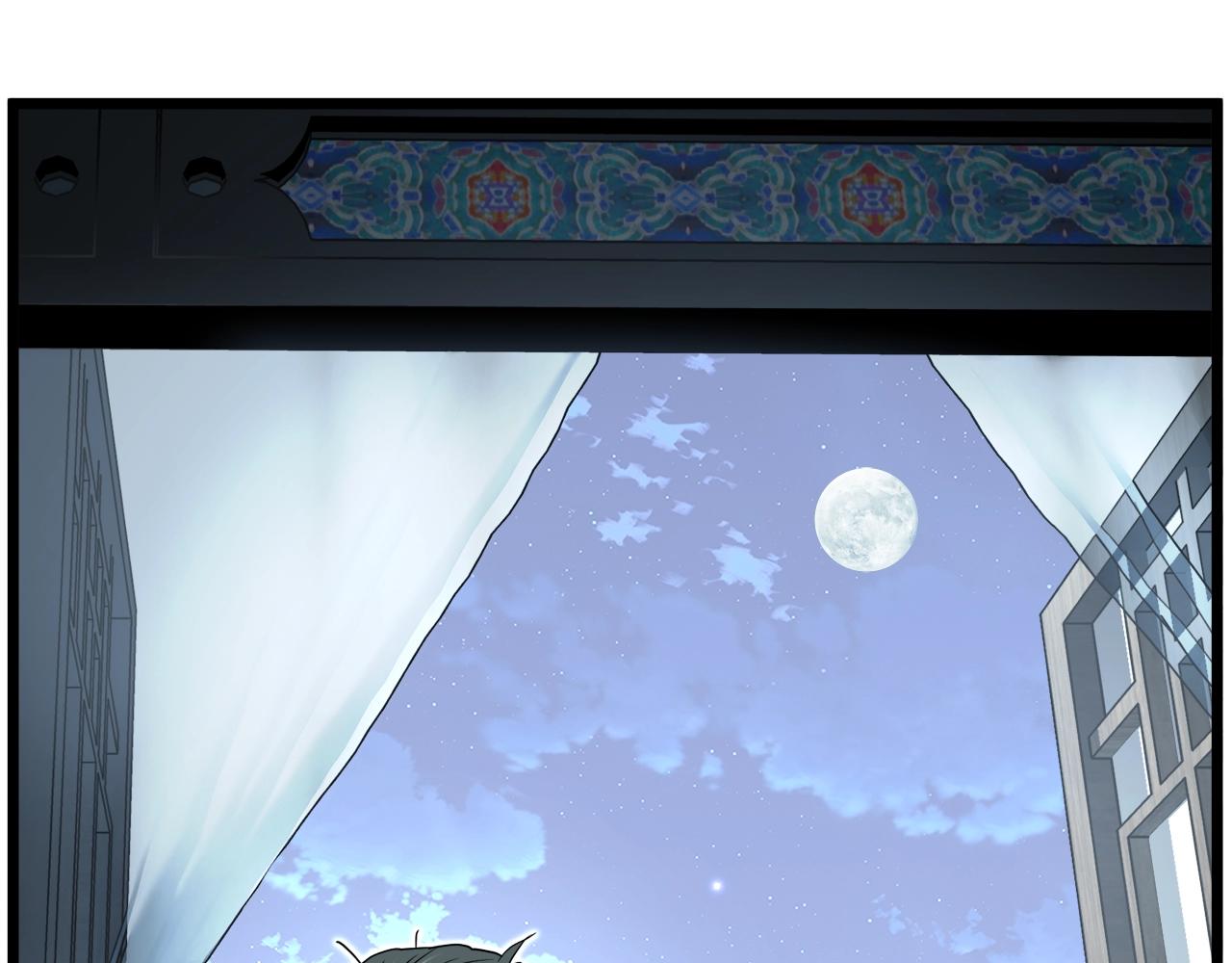 登录武林系统免费漫画,第135话 我只想变强2图