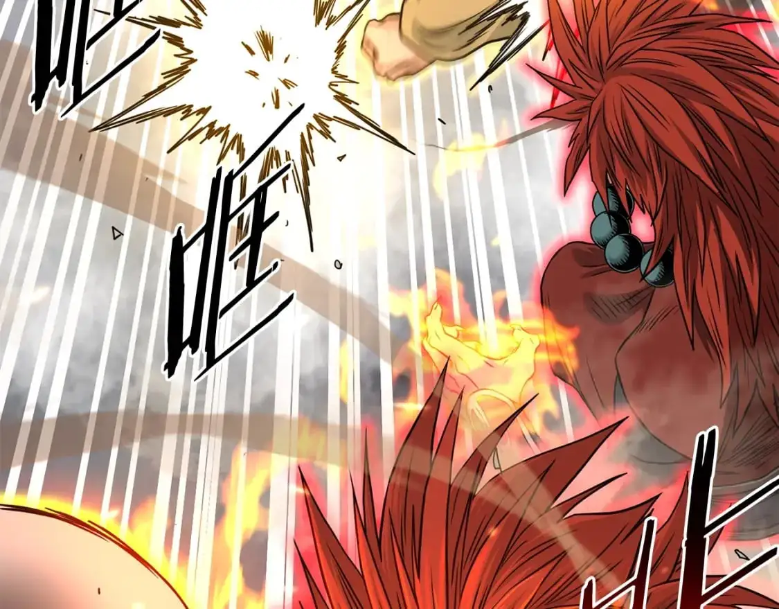 登录武林系统免费漫画,第181话 魔功之威2图