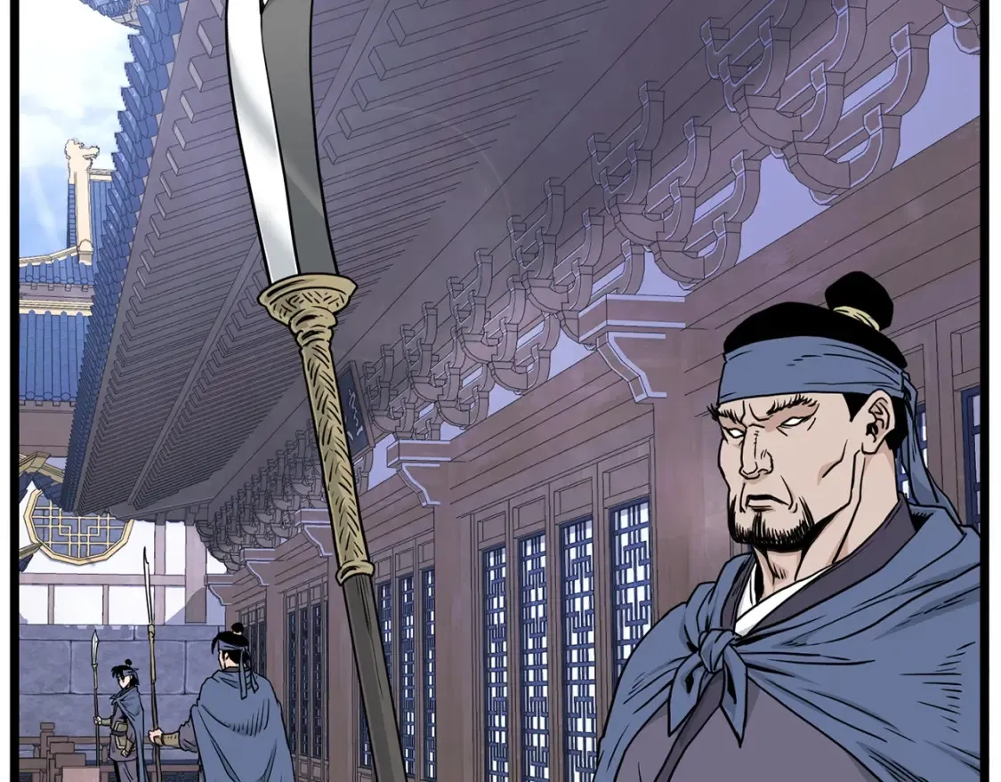 登录武林系统免费漫画,第189话 术法2图