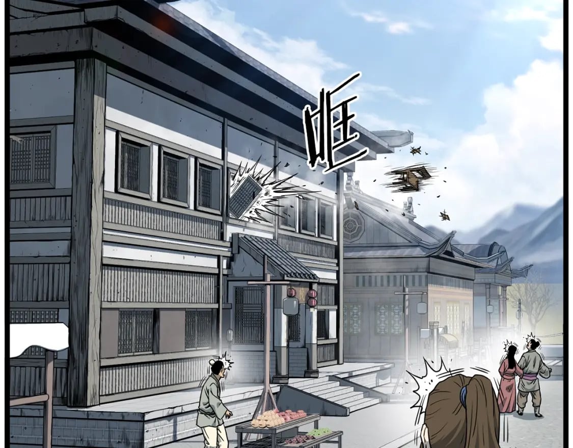 登录武林系统漫画,第150话 没有契印的和尚1图