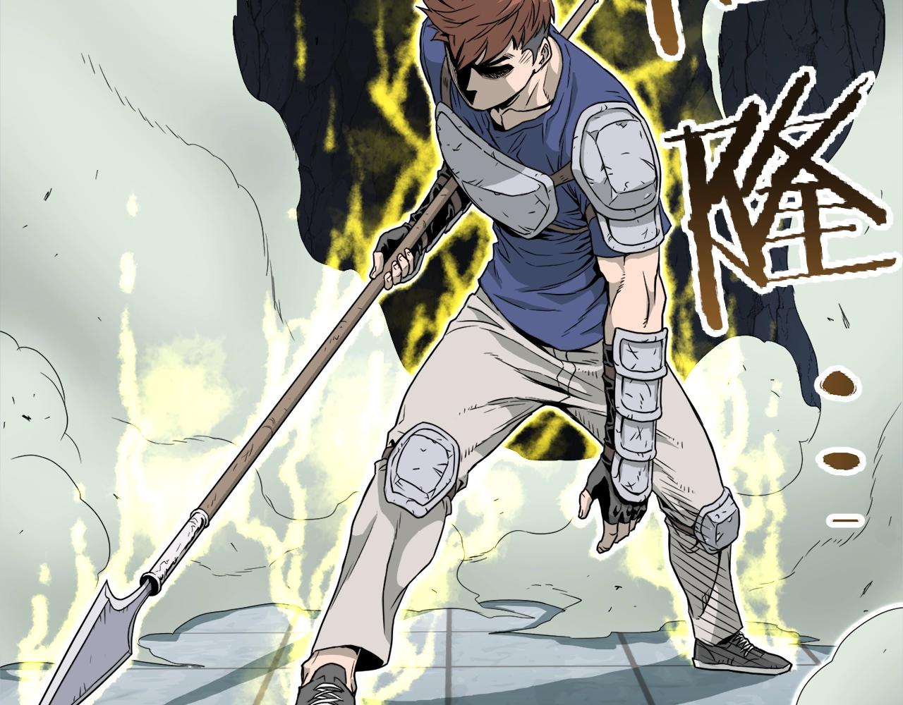 登录武林系统漫画,第42话 同步2图