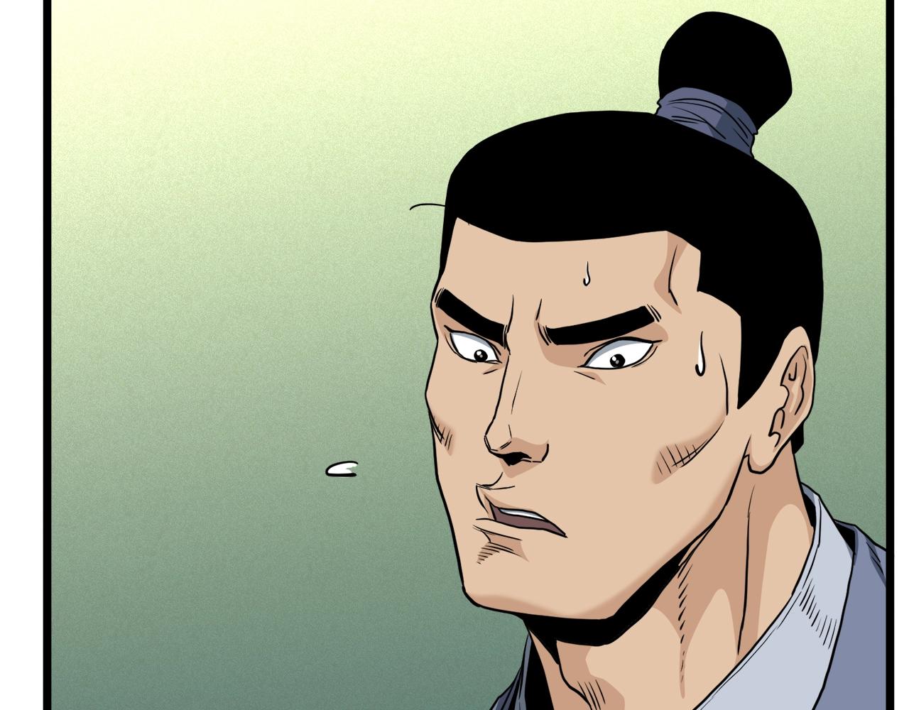 登录武林系统免费漫画,第130话 伐毛洗髓1图