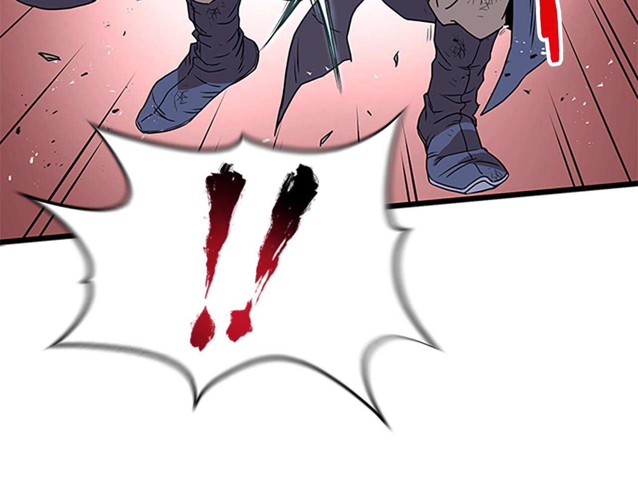 登录武林系统免费漫画,第65话 正确的枪法2图