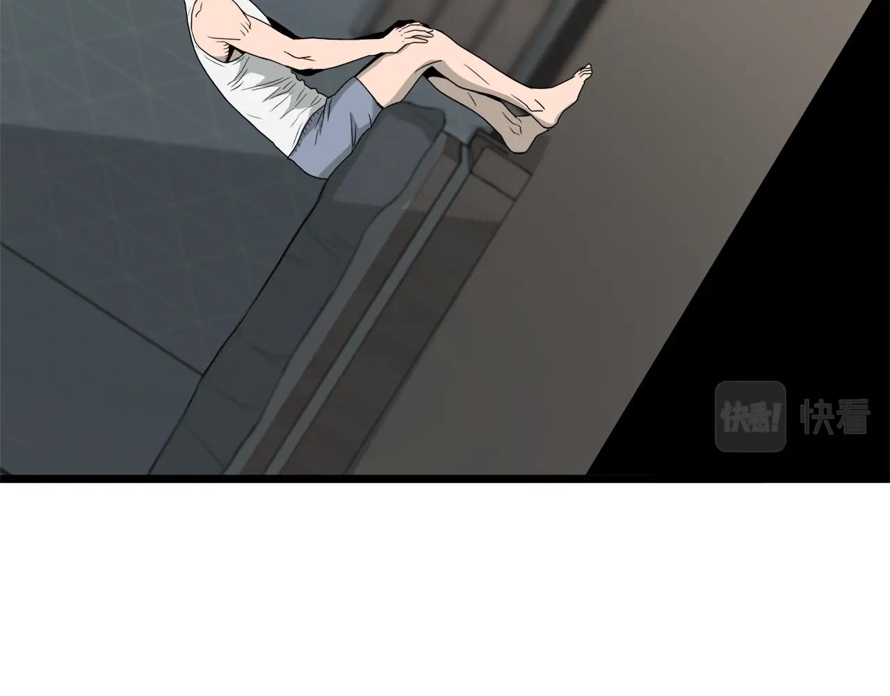 登录武林系统漫画,第48话 噩梦2图