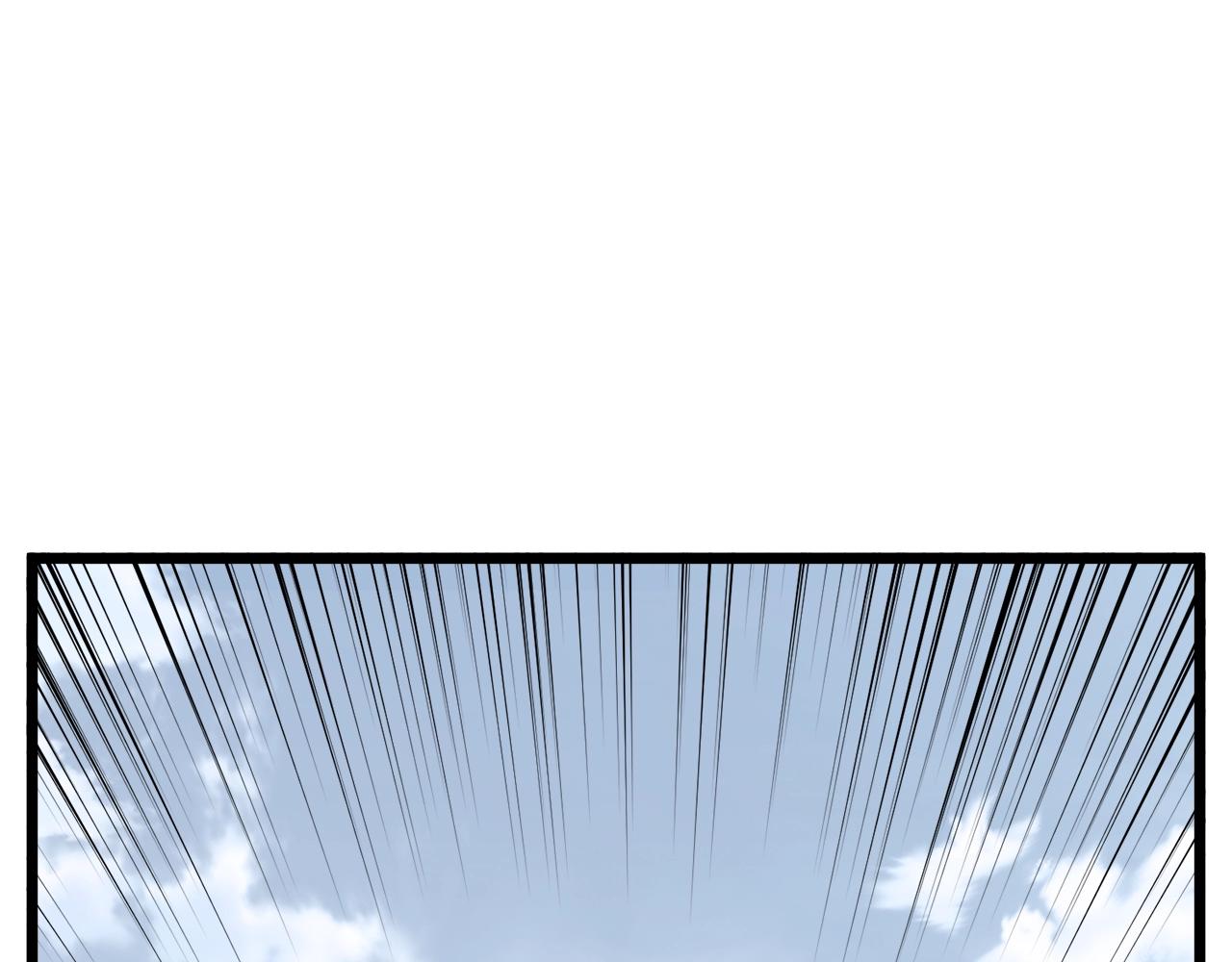 登录武林系统免费漫画,第123话 人和人的差距1图