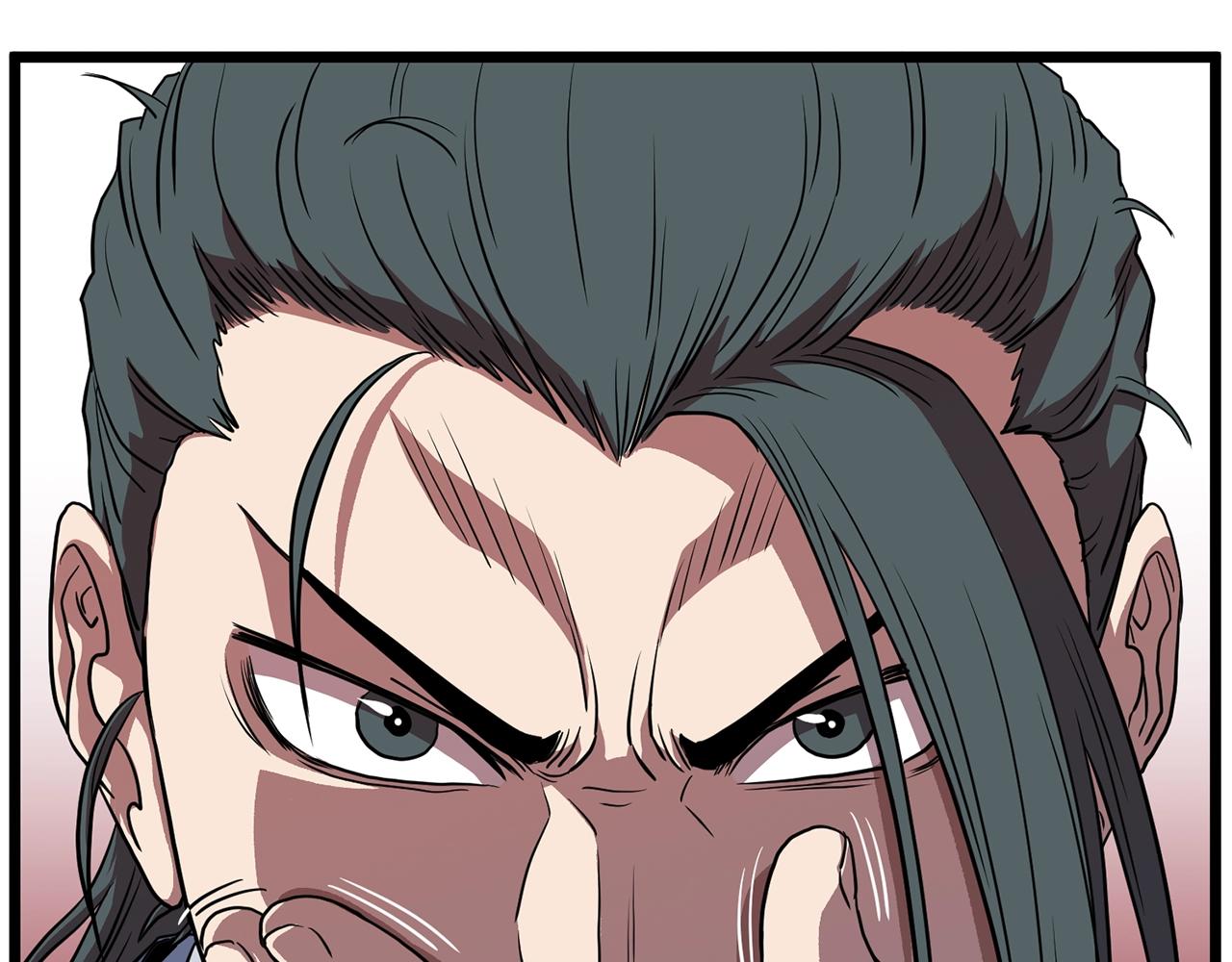 登录武林系统免费漫画,第85话 热火神丹1图