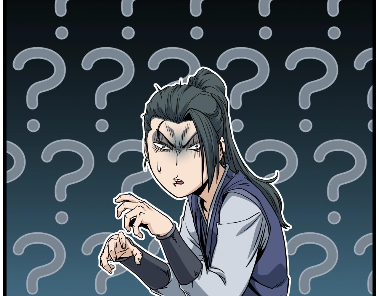 登录武林系统免费漫画,第132话 昭告天下2图