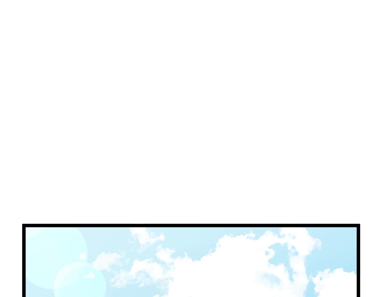登录武林系统免费漫画,第71话 运功疗伤1图