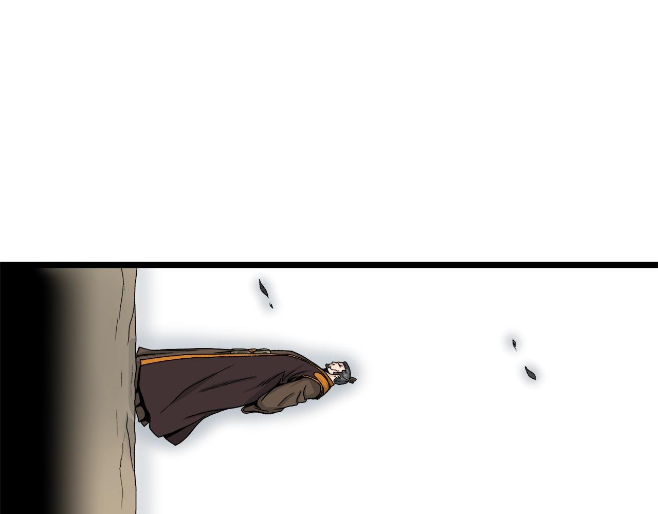 登录武林系统免费漫画,第10话 甘愿受罚2图