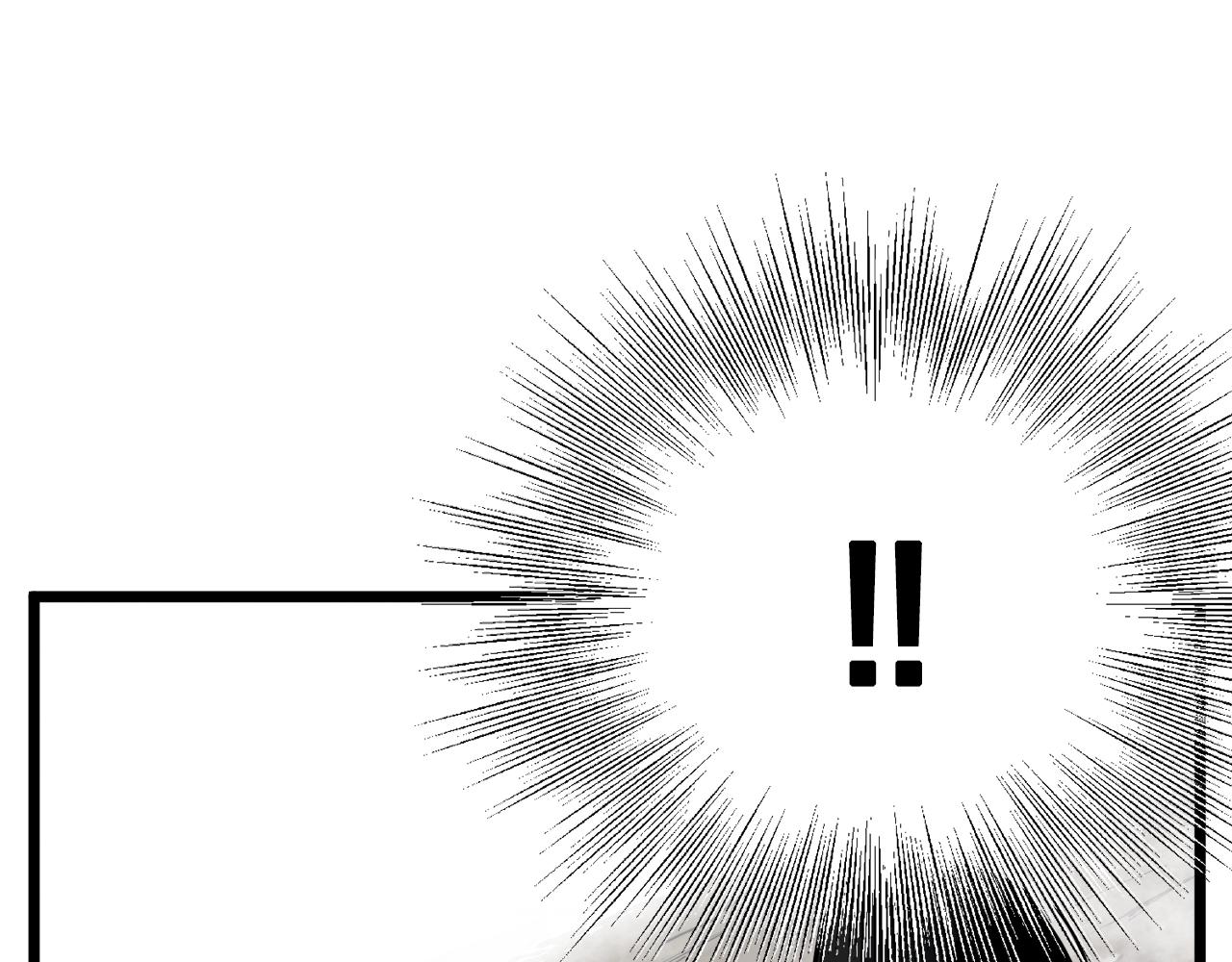 登录武林系统免费漫画,第57话 逝去的长老2图