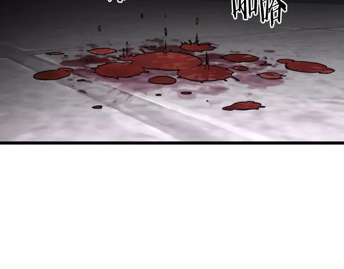 登录武林系统免费漫画,第173话 （加更）受挫1图