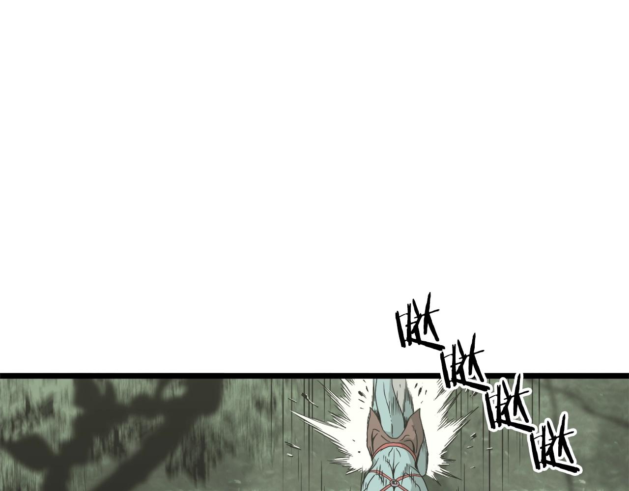 登录武林系统免费漫画,第46话 蜥蜴人2图