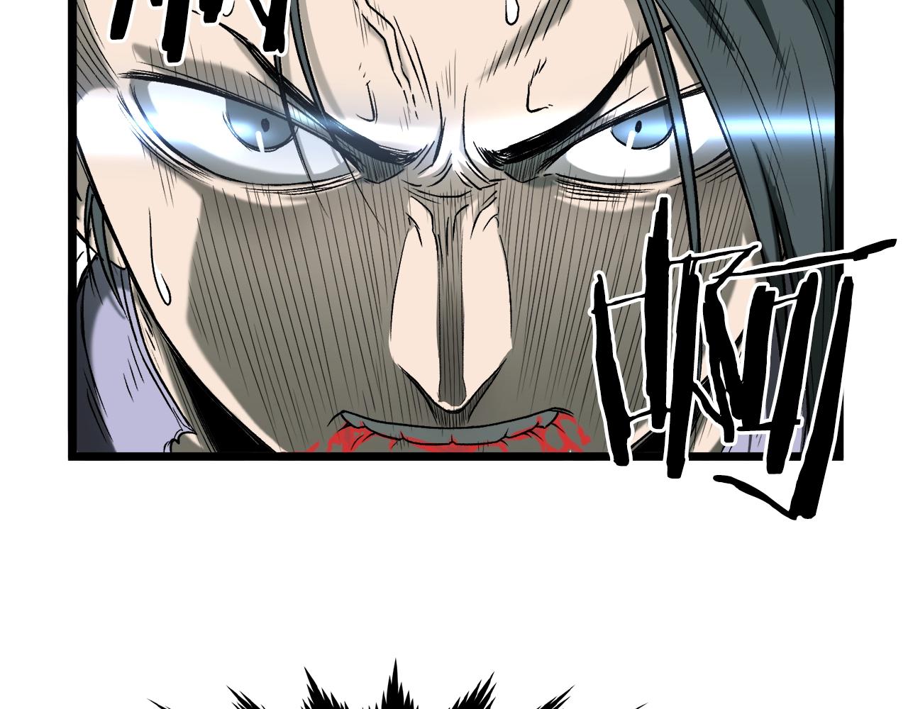 登录武林系统免费漫画,第29话 全力一击2图