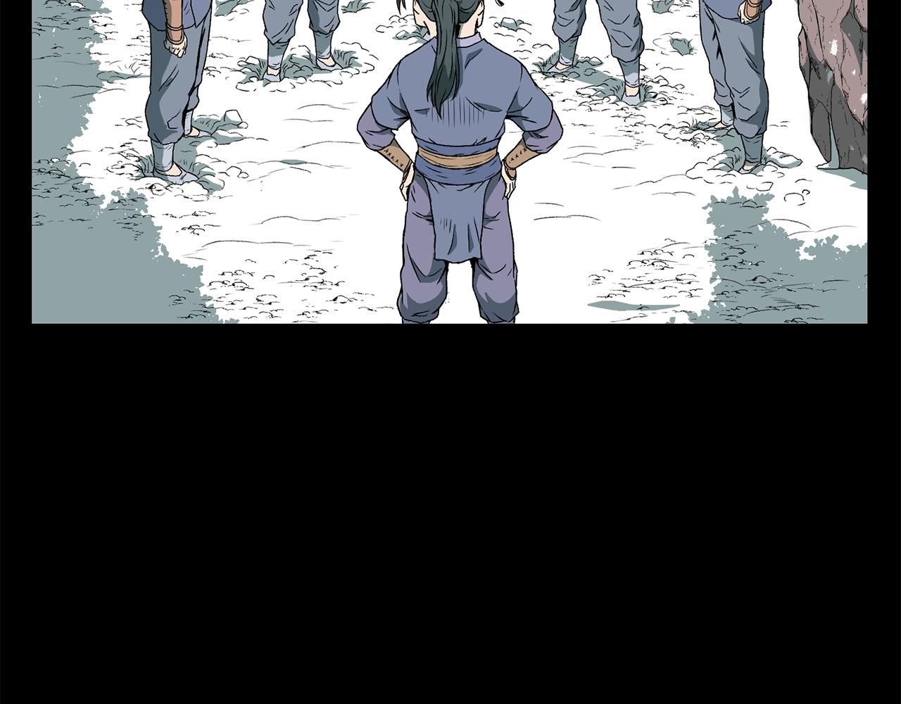 登录武林系统免费漫画,第25话 这游戏真狗1图