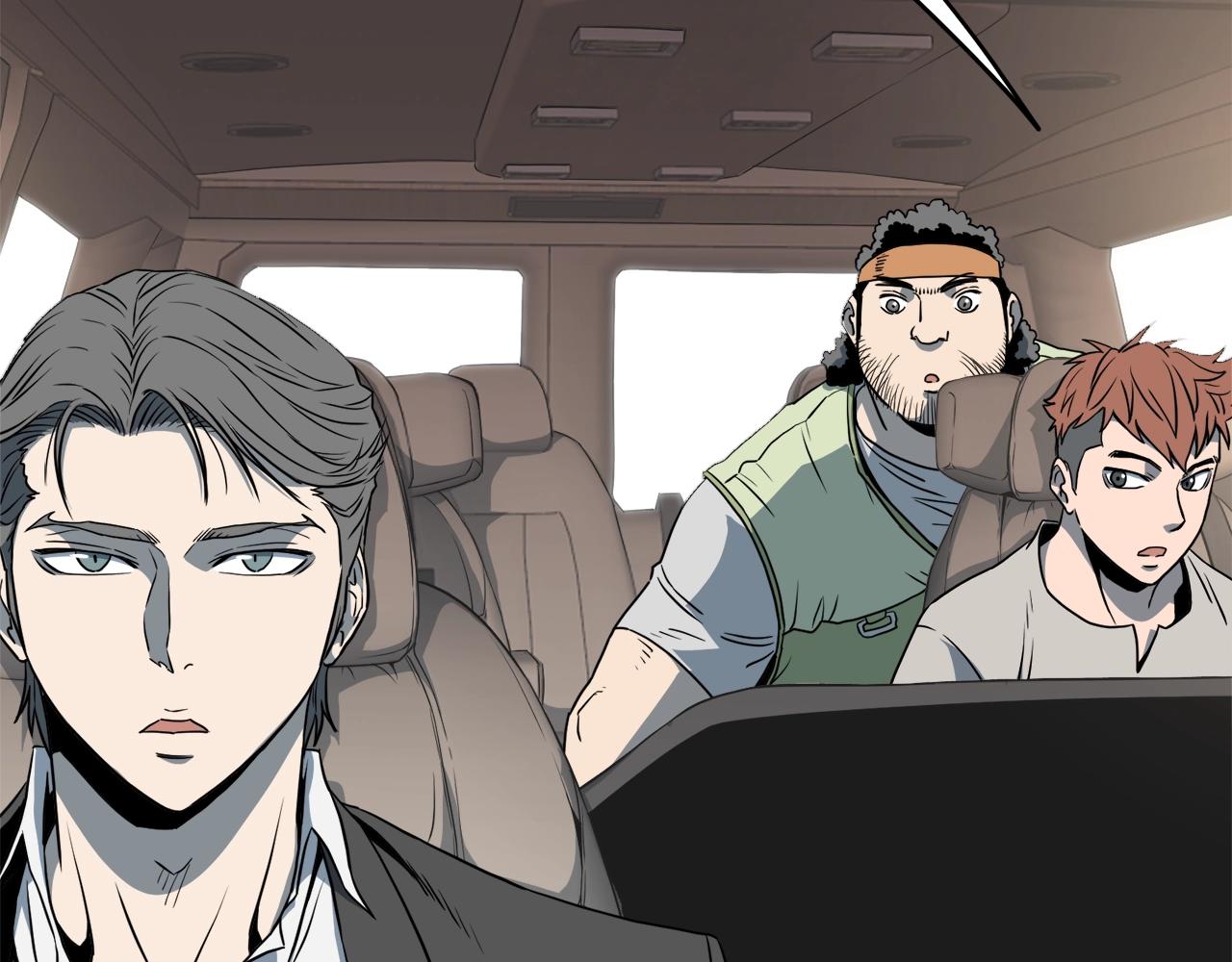 登录武林系统免费漫画,第68话 合作狩猎1图