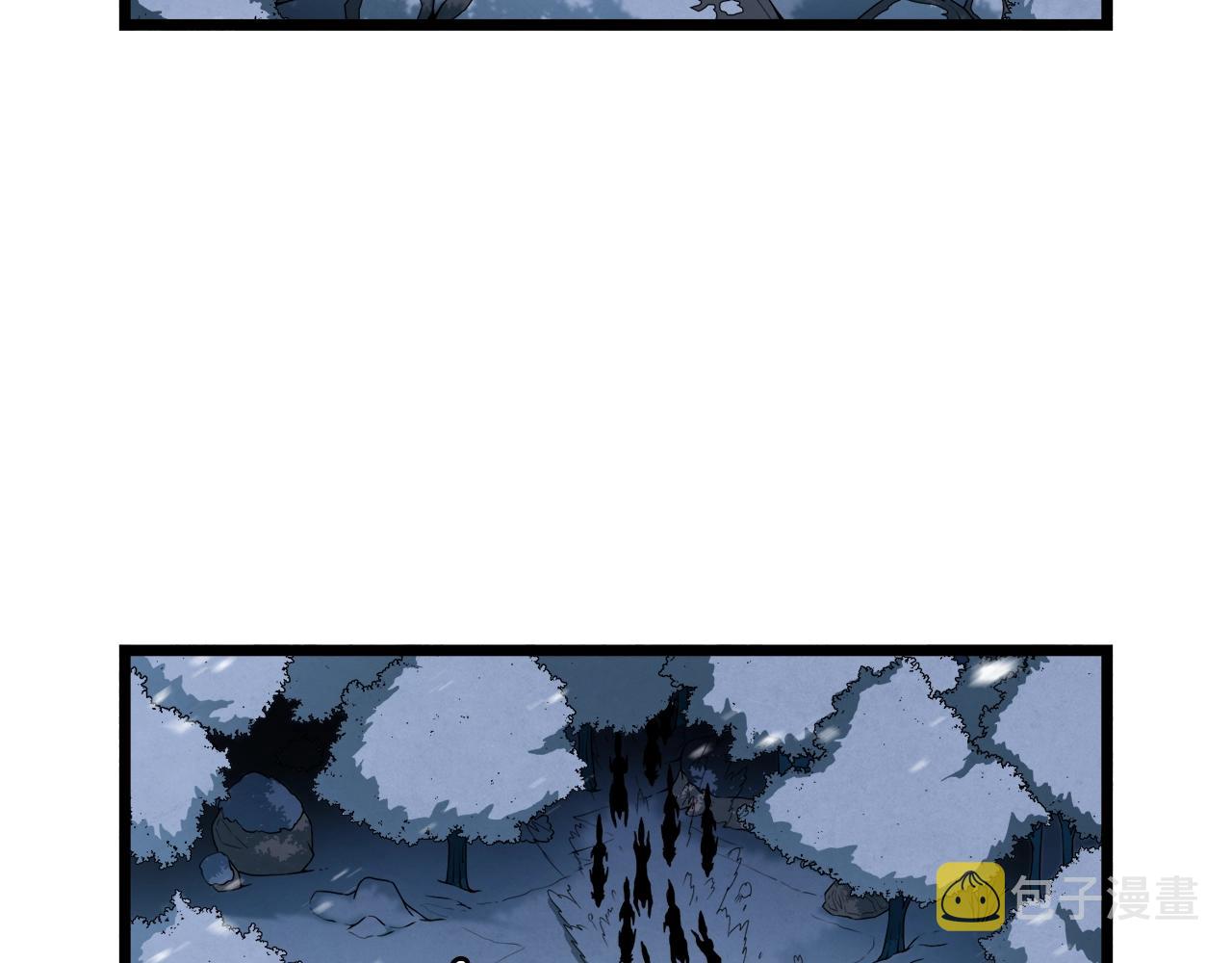 登录武林系统免费漫画,第26话 强制任务2图