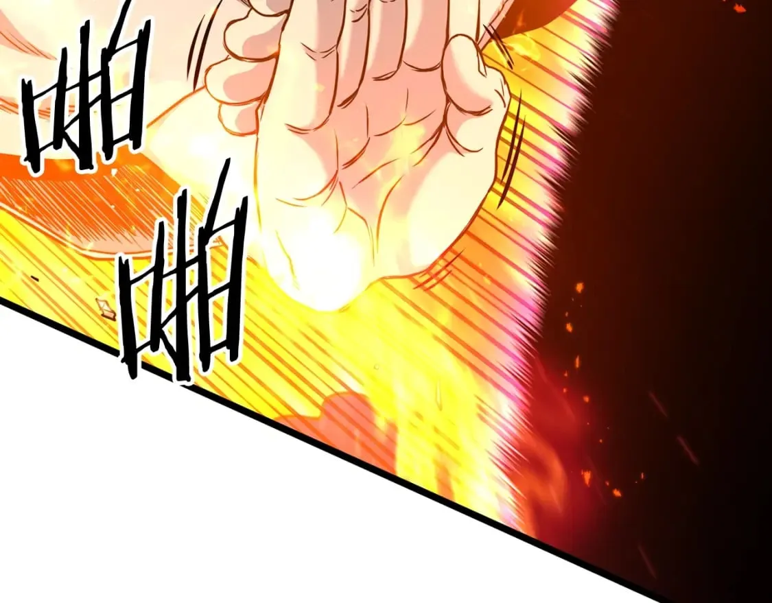登录武林系统免费漫画,第184话 火神鬼舞2图