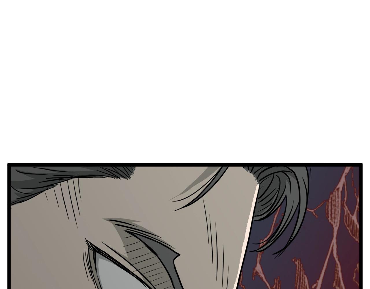 登录武林系统免费漫画,第41话 C级怪物1图