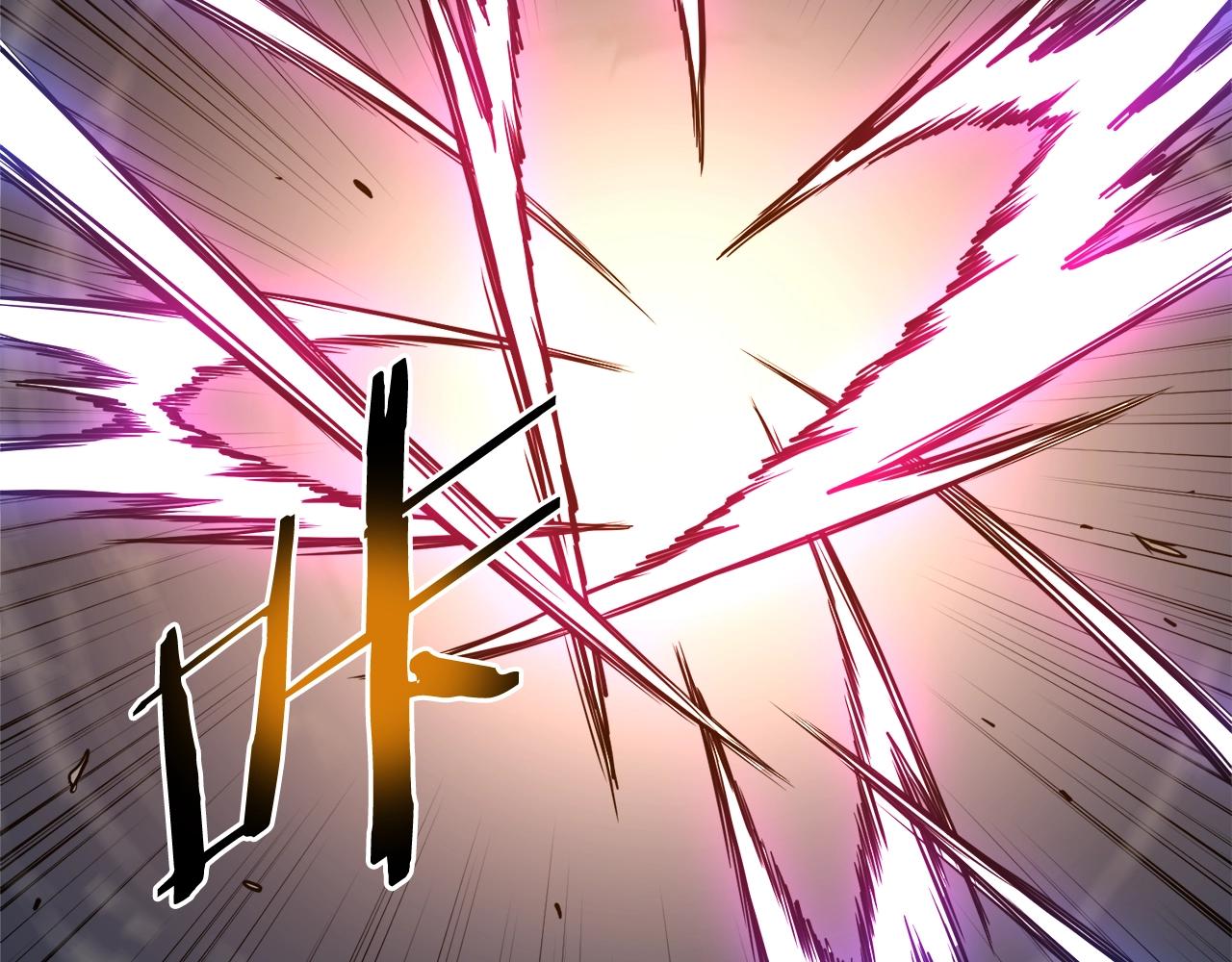 登录武林系统免费漫画,第115话 火王2图