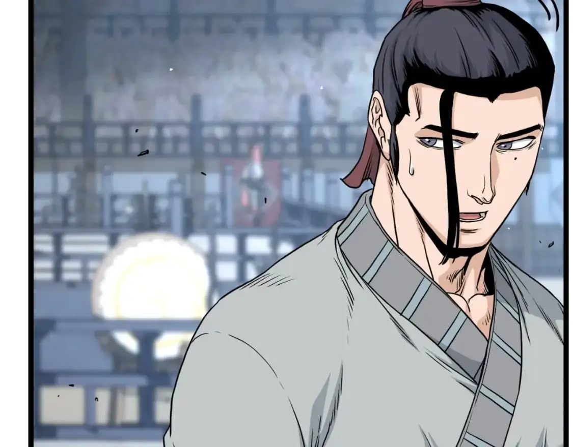 登录武林系统免费漫画,第170话 身份暴露1图