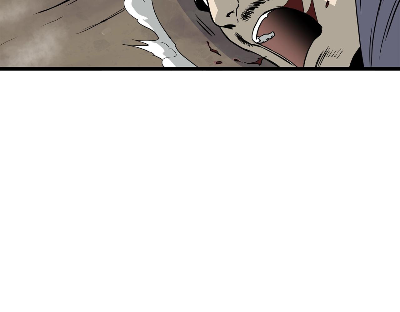 登录武林系统免费漫画,第57话 逝去的长老1图