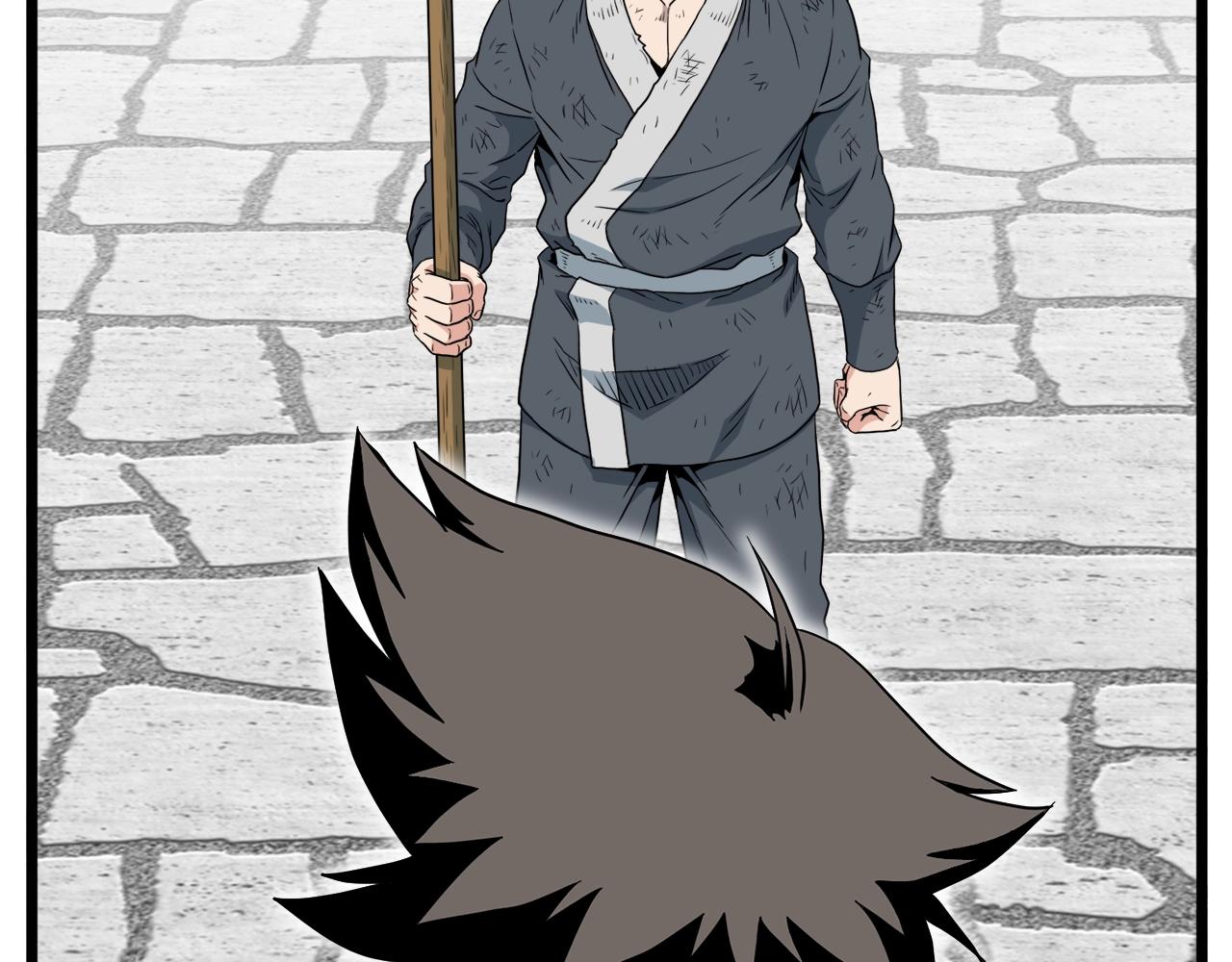 登录武林系统免费漫画,第108话 境界提升2图