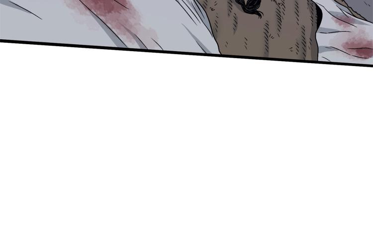 登录武林系统免费漫画,第20话 侦察组1图