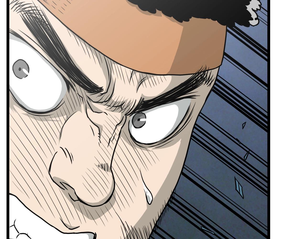 登录武林系统免费漫画,第41话 C级怪物2图