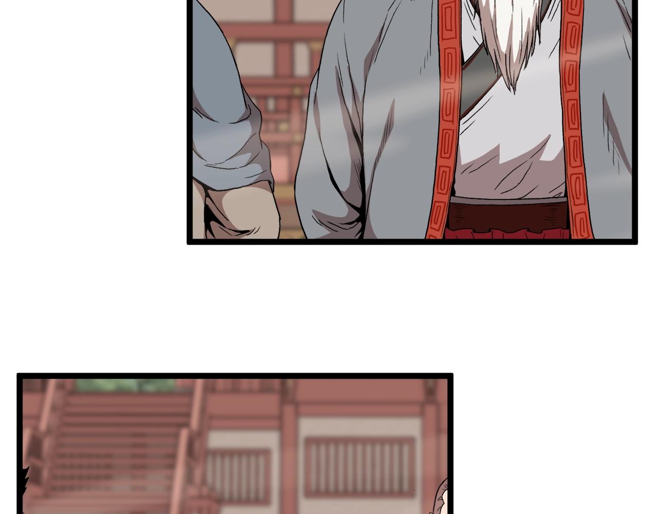 登录武林系统免费漫画,第34话 活下来1图
