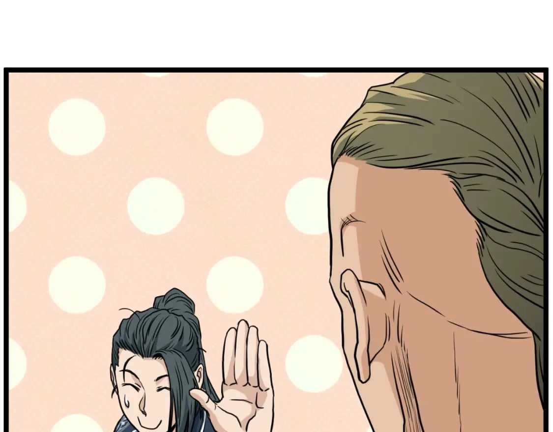登录武林系统免费漫画,第162话 十王之二2图