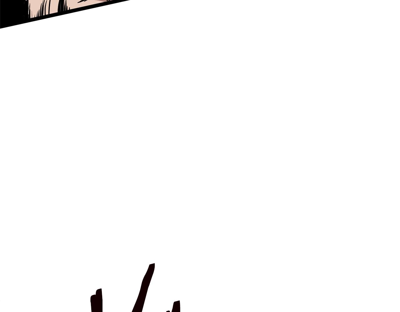 登录武林系统免费漫画,第79话 任务升级2图