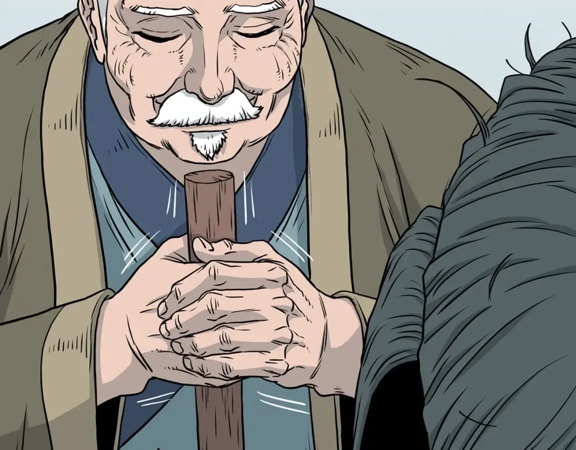 登录武林系统免费漫画,第188话 您的别号2图