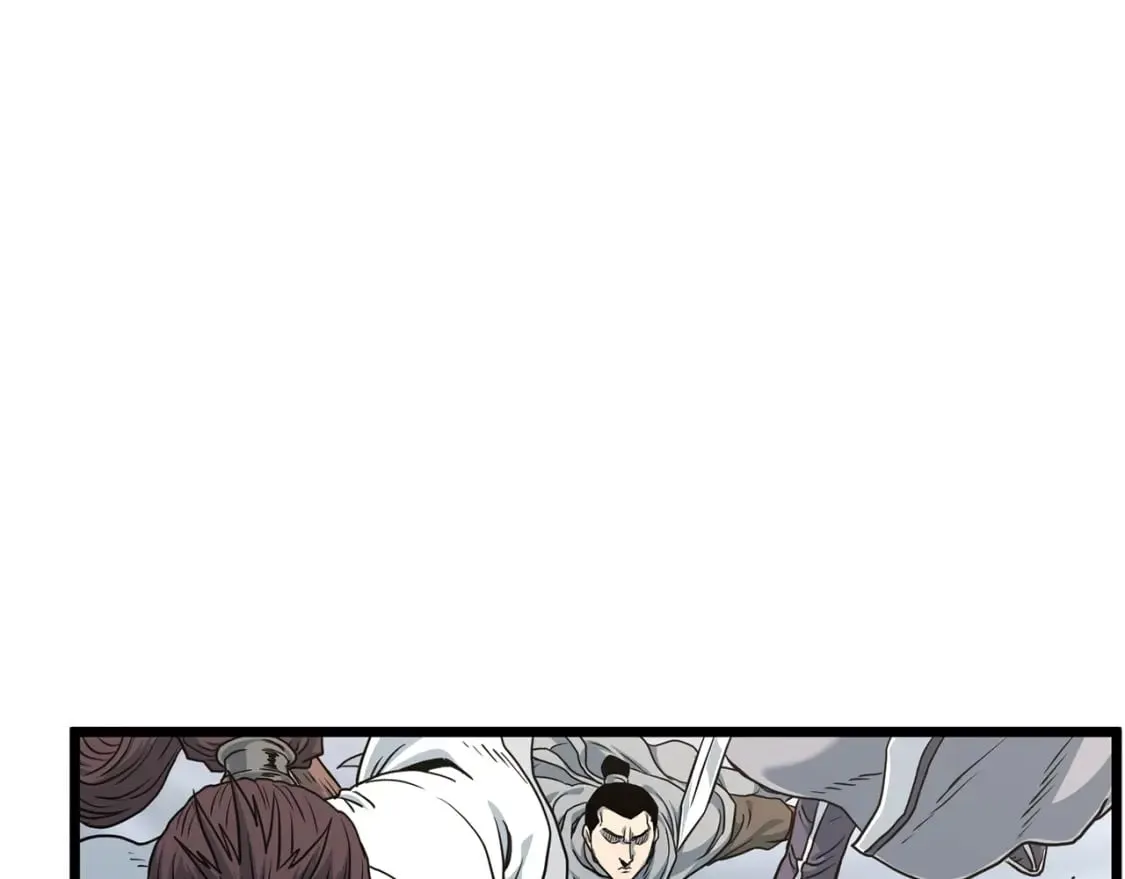 登录武林系统免费漫画,第188话 您的别号2图