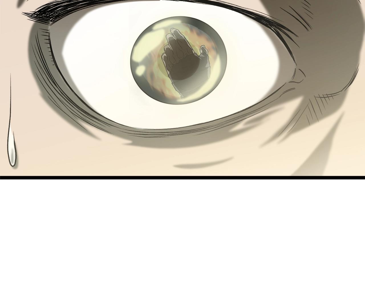 登录武林系统免费漫画,第28话 火焰神掌2图