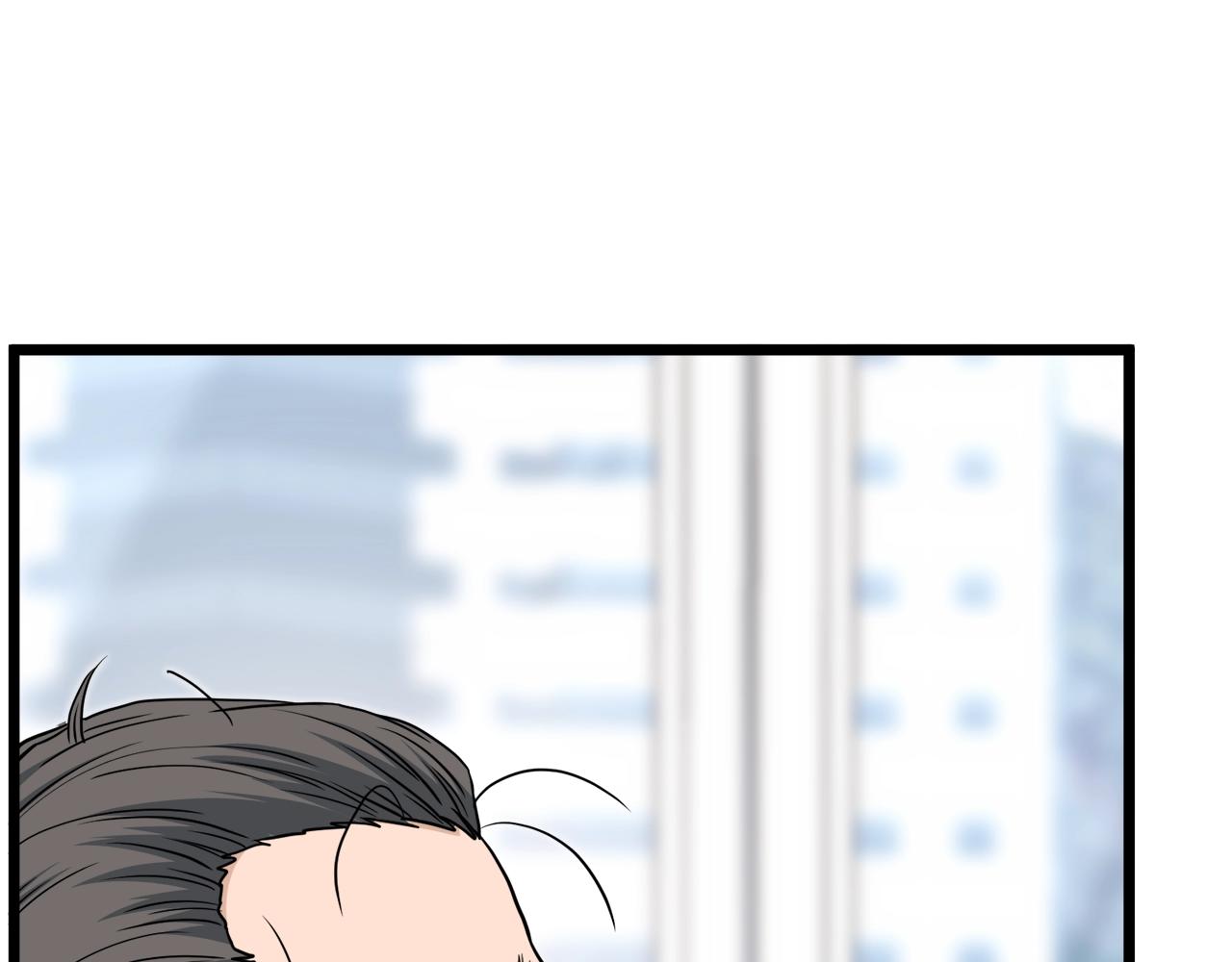 登录武林系统免费漫画,第136话 经验包来了1图