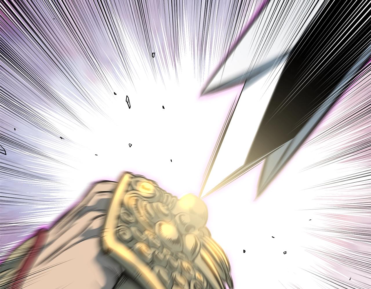 登录武林系统免费漫画,第125话 暗手1图