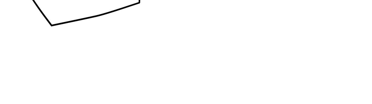 登录武林系统免费漫画,第28话 火焰神掌1图