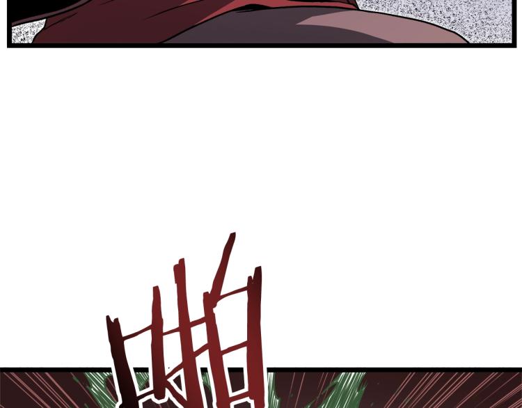 登录武林系统免费漫画,第19话 月华1图
