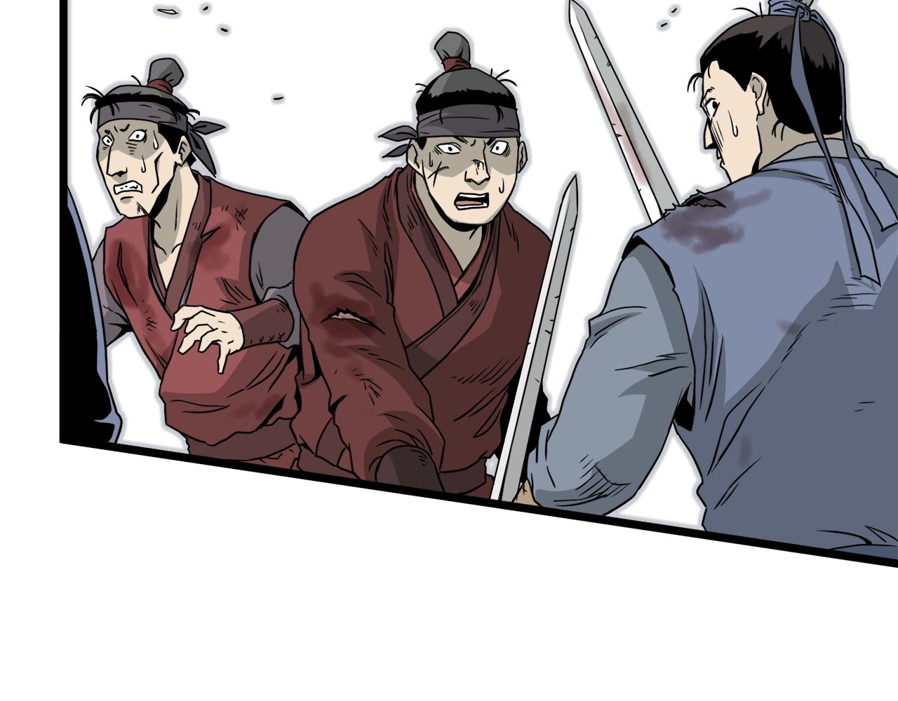 登录武林系统免费漫画,第52话 蓄谋已久1图