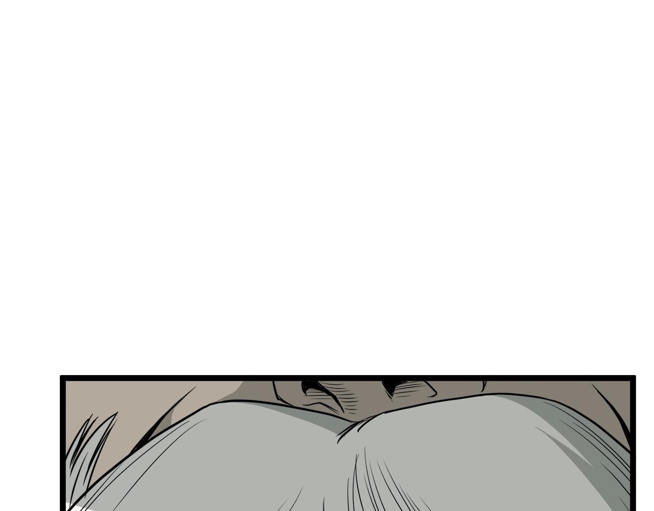 登录武林系统免费漫画,第52话 蓄谋已久1图