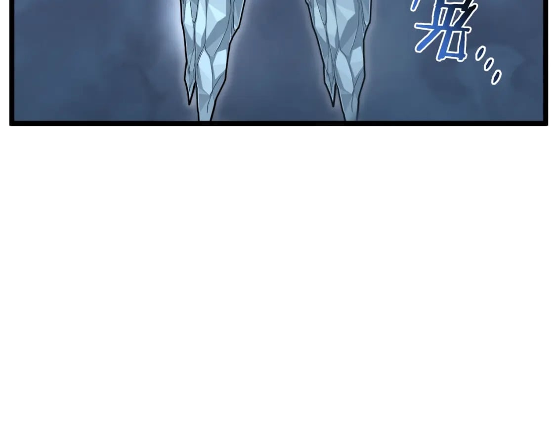 登录武林系统免费漫画,第141话 绿色飞龙1图