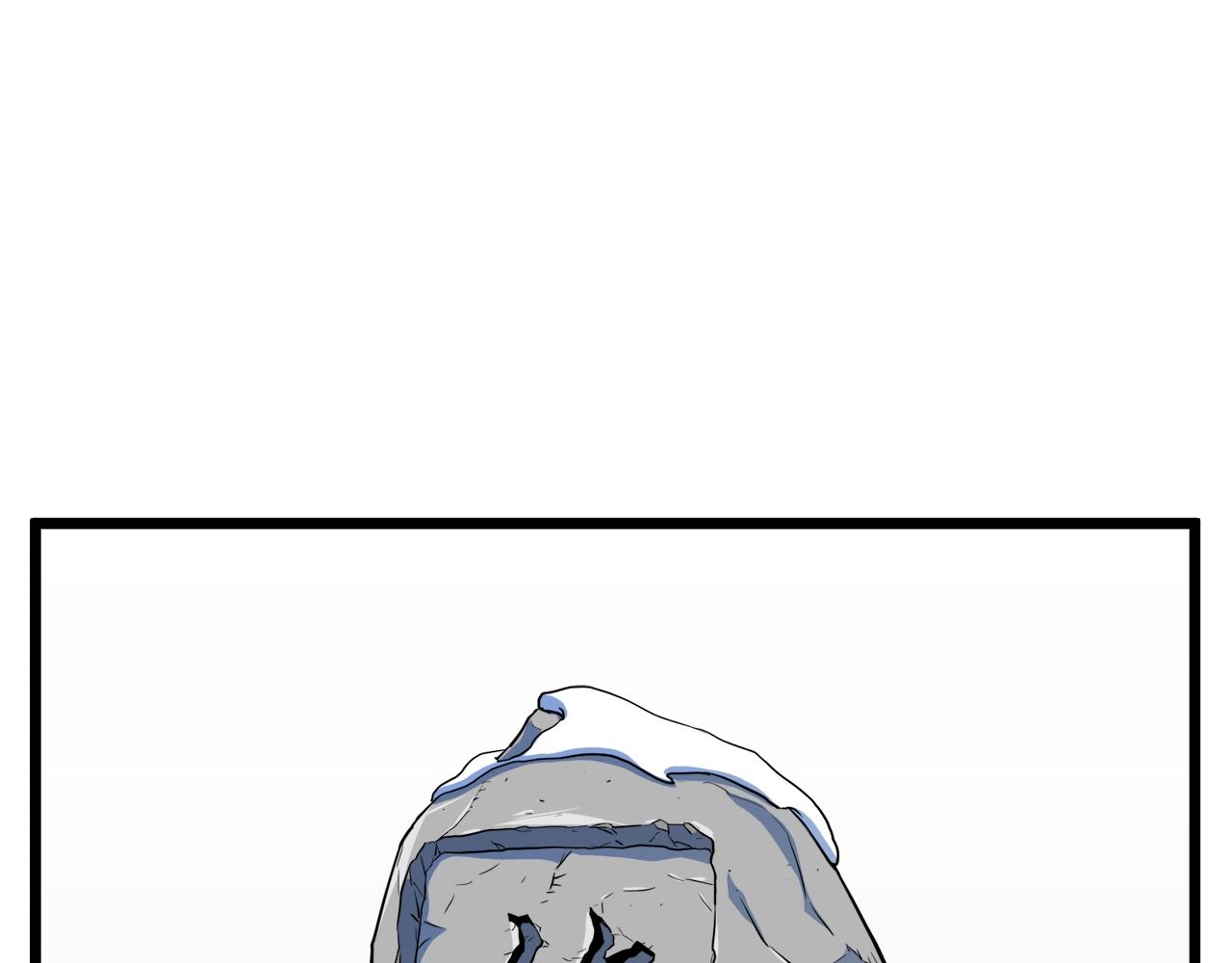 登录武林系统免费漫画,第103话 爬山修炼2图