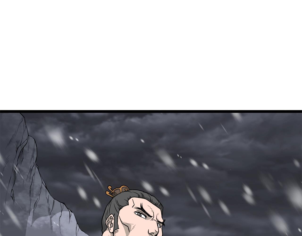 登录武林系统免费漫画,第50话 领头人1图