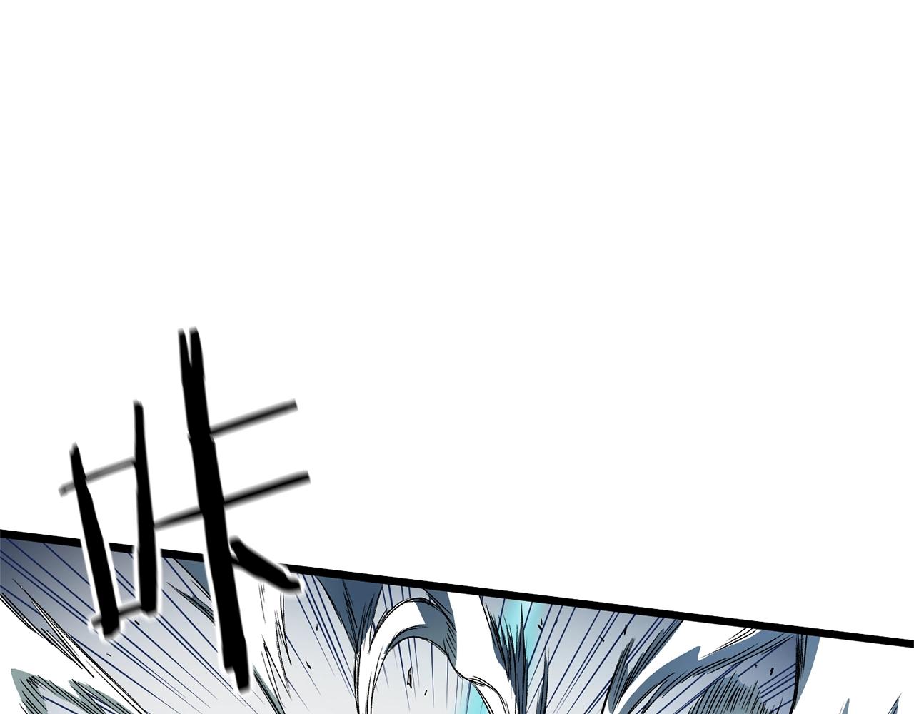 登录武林系统漫画免费在线观看漫画,第23话 战还是退1图