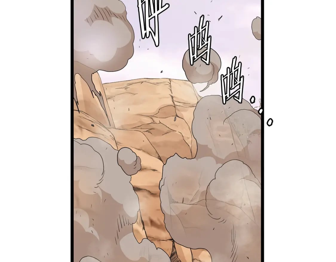 登录武林系统漫画免费下拉酷漫屋漫画,第146话 碾压2图