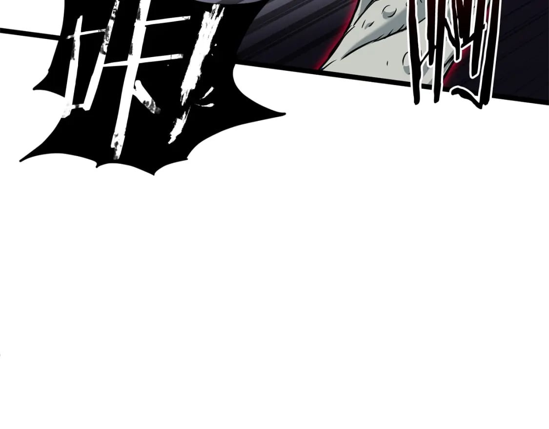 登录武林系统漫画,第143话 独眼黑龙2图