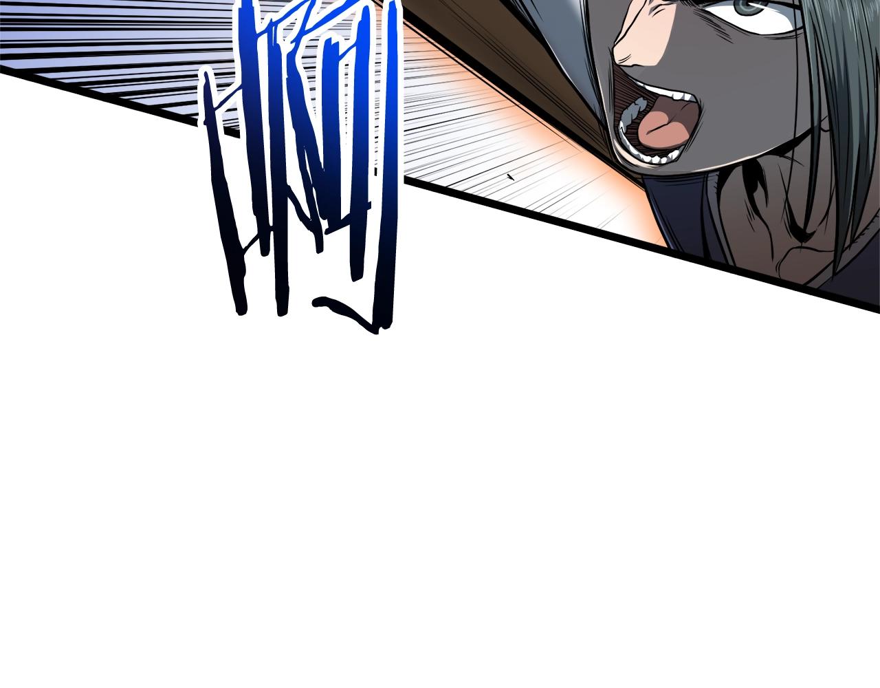 登录武林系统免费漫画,第125话 暗手1图