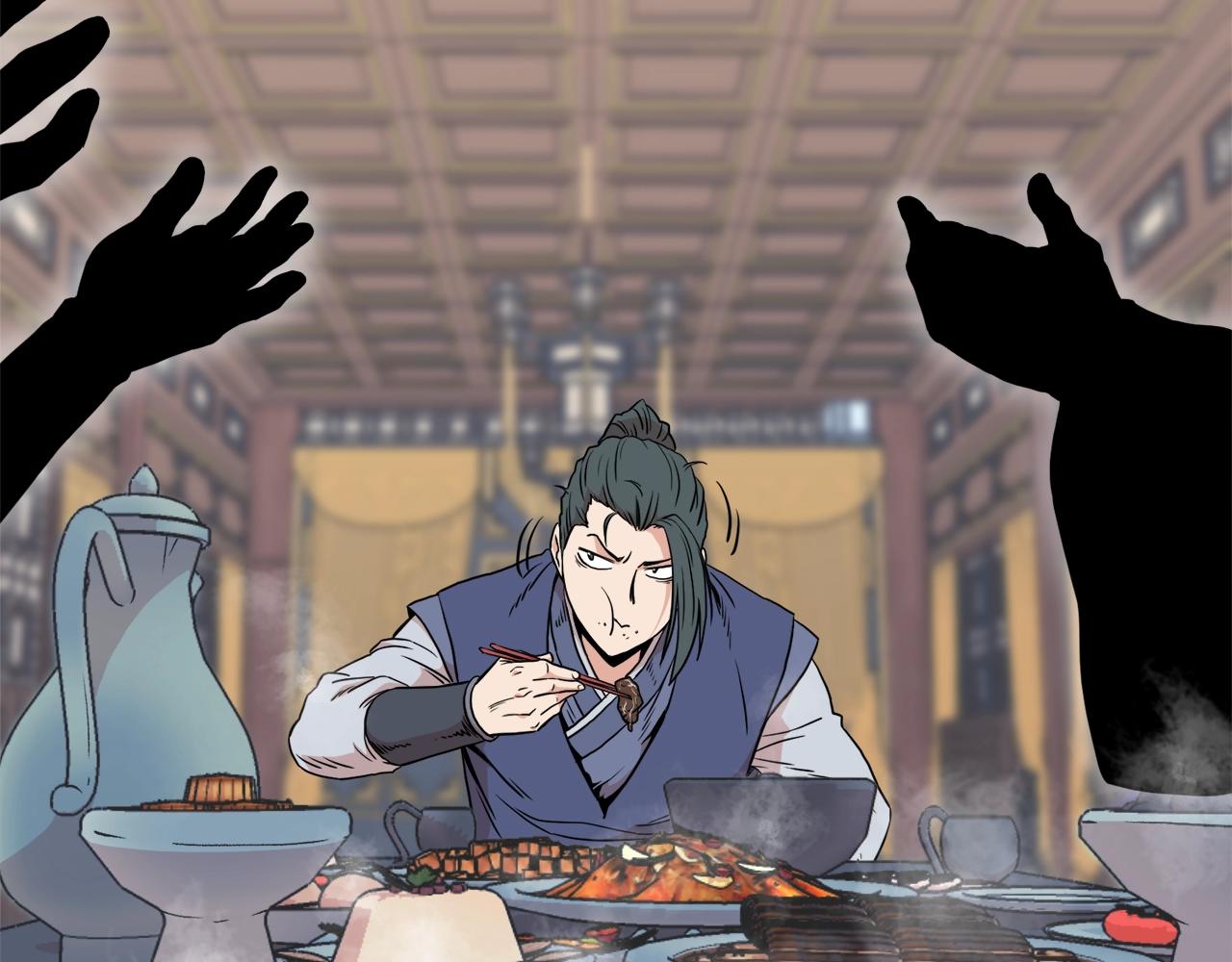 登录武林系统免费漫画,第99话 自我感动2图