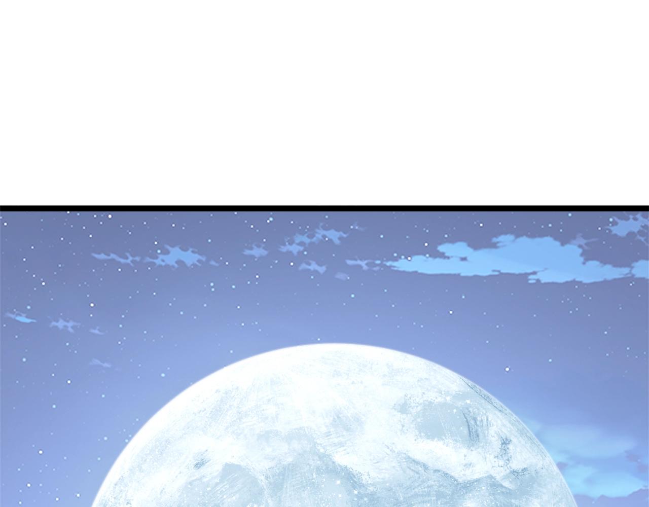 登录武林系统免费漫画,第135话 我只想变强1图