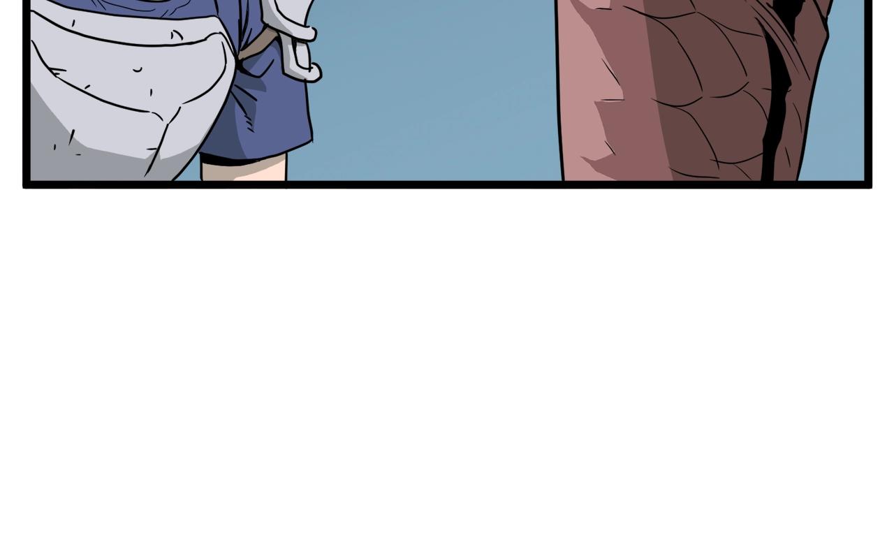 登录武林系统漫画,第41话 C级怪物2图